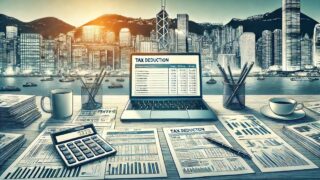 What Tax Deductions Are Available for Hong Kong Businesses?